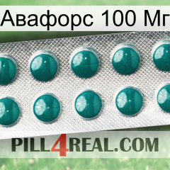 Авафорс 100 Мг dapoxetine1